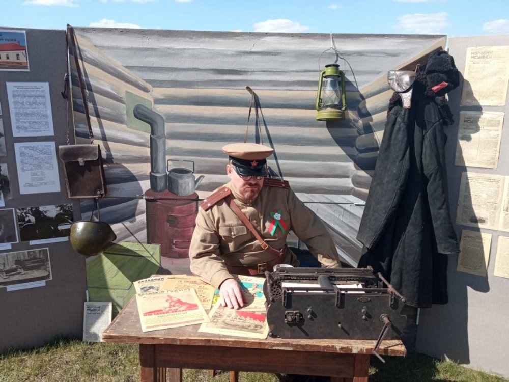 Выставка "Партизанская печать Слутчитны"
